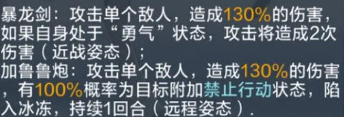 数码宝贝重启千年兽vs奥米加兽(奥米加兽壁纸)插图1