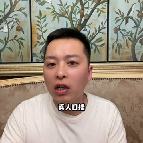 山东中小童装品牌排名前十(山东春季童装品牌排名前十)插图1
