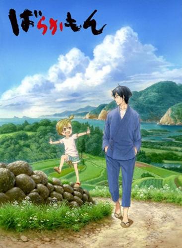 日本儿童动画片排名前十(现代日本儿童动画片有哪些)插图9