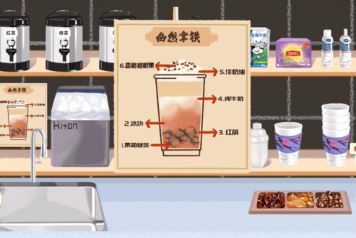 收纳物语察言观色怎么过(收纳物语之察言观色)插图1
