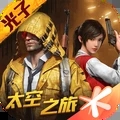 网游手游排行榜2021(网易十大良心手游)插图23