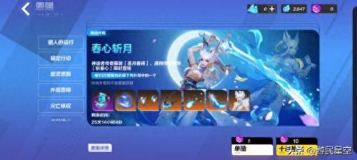 火炬之光好玩吗(火炬之光3)插图2