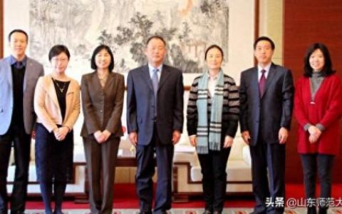 日本交流基金会排名前十(pmp人才交流基金会网站)