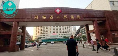 国家级医院内科排名前十(全国医院排名前30名单)插图41