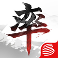 网游手游排行榜2021(网易十大良心手游)插图26