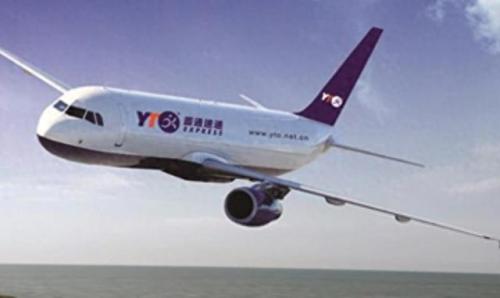 快递物流有限公司排名前十(国内十大快递物流公司)插图2