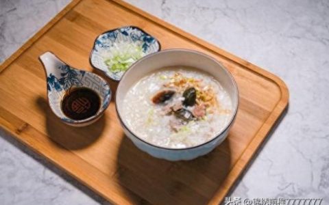 大米粥十大排行榜(便宜的大米粥)