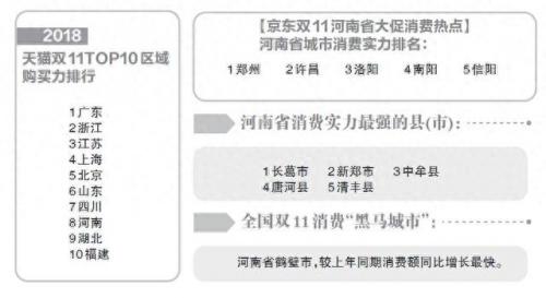新乡各种面膜十大排行榜(十大品牌面膜排行)插图4
