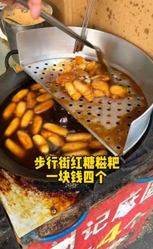 恩施市利川美食排名前十(利川美食排行榜前十)插图1
