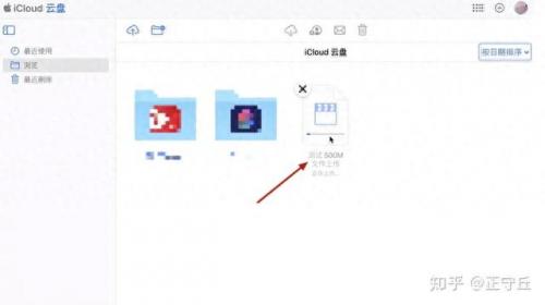 网络空间安全排名榜前十(有限空间安全台账)插图11