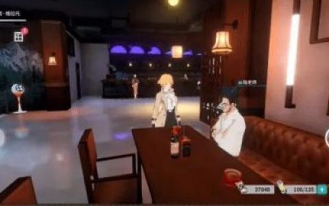 VGAME消零世界白翼的秘密三任务怎么做(白翼兑换图)
