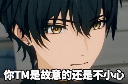 三界与地狱魔族正式版3.8(三界与魔族正式版)插图7