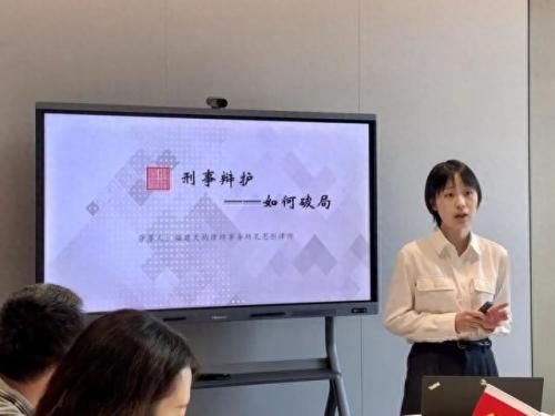 福建排名前十律所律师收入(顶级律所律师工资)插图14