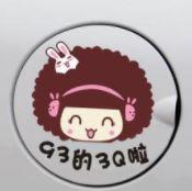 安徽省加油站排名前十(全国最大加油站排名)插图2