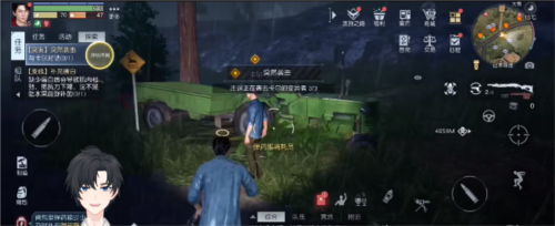 黎明觉醒突然袭击怎么做(黎明觉醒如何快速发现入侵者)插图3