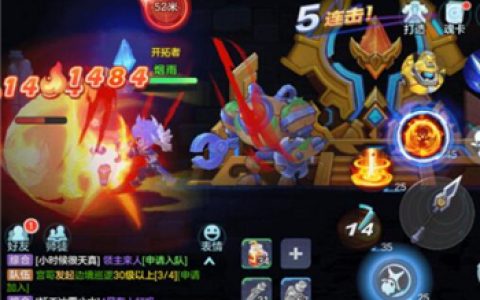 超能守护者攻略(敏魔导师一转怎么加点)
