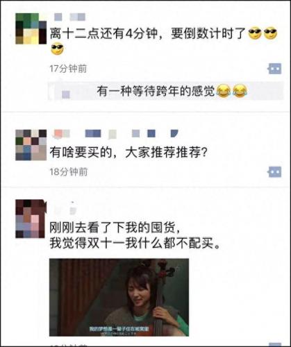 新乡各种面膜十大排行榜(十大品牌面膜排行)插图9