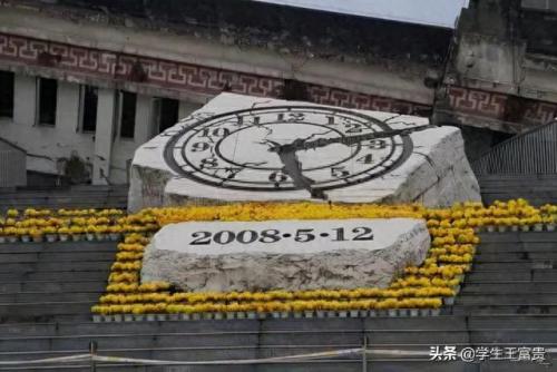 云南历史十大地震排行榜(云南最大地震发生于哪里)插图5