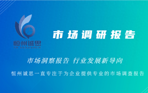 世界汽车电机企业排名前十(世界汽车排名前十车型)