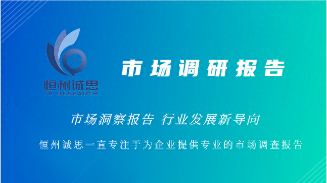 世界汽车电机企业排名前十(世界汽车排名前十车型)插图
