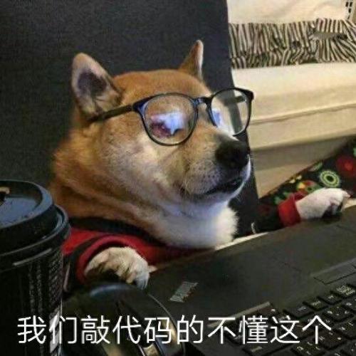 十大沙雕碰瓷排行榜图(沙雕动画碰瓷)插图11