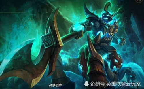 战争之影赫卡里姆(赫卡里姆)插图