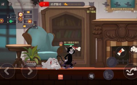 猫和老鼠手游怎么守鼠(猫和老鼠手游打鼠教程)