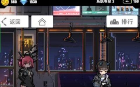 百分之一手游怎么样(在游戏里怎么获得电量)
