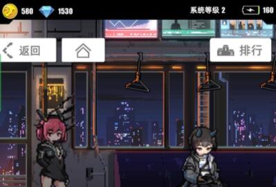 百分之一手游怎么样(在游戏里怎么获得电量)插图