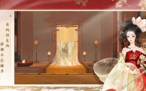 忘川风华录鸥鹭忘机怎么过(忘川风华录第一关教程)