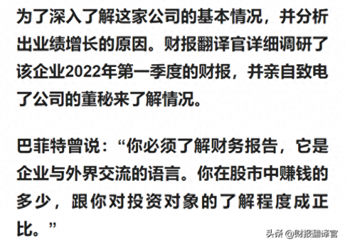 进口十大无人机公司排行榜(无人机排名前十的公司)插图3