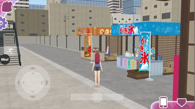 少女都市怎么谈恋爱(少女都市)插图2