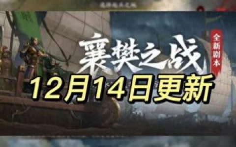 孔明技能升级 提升(诸葛亮为什么叫孔明)