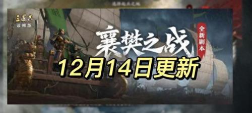 孔明技能升级 提升(诸葛亮为什么叫孔明)插图