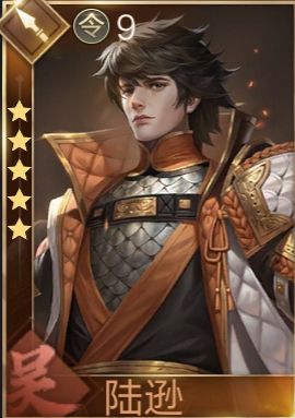 鸿图之下武将图鉴(鸿图之下全武将)插图64