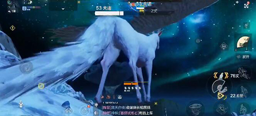天谕手游破碎的宝珠任务怎么做(天谕找到长缨任务)插图