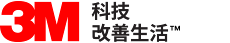 工业线缆世界排名前十(世界工业工程排名)插图39