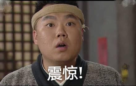 武林外传手游装备合成(武林外传手游版贯日和穿云哪个好)插图