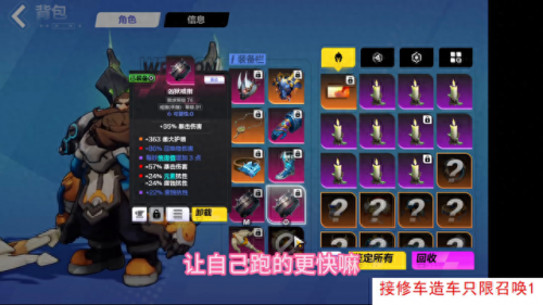 火炬之光有多少层(火炬之光地宫有几层)插图1