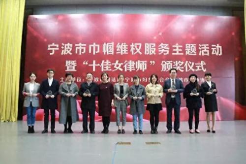 鄞州周边离婚律师排名前十(鄞州专业离婚律师哪家好)插图7