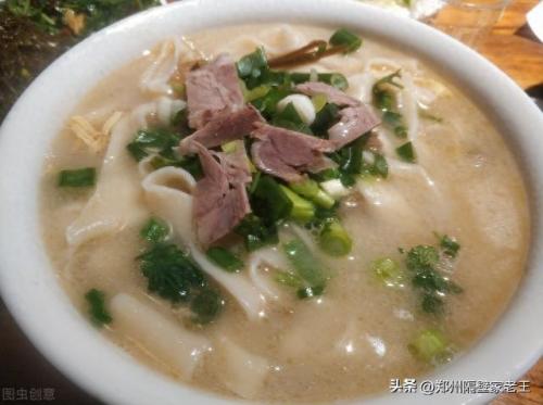 管城区十大焖面排行榜(中国十大焖面排名)插图