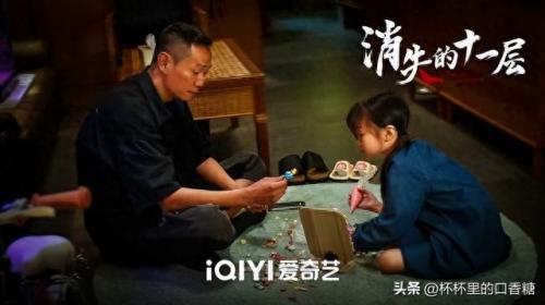 十大抖音爱情剧排行榜(抖音都有哪些爱情剧)插图5