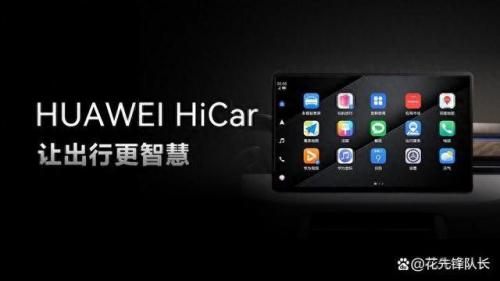 汽车检测设备公司排名前十(汽车第三方检测哪里找)插图1