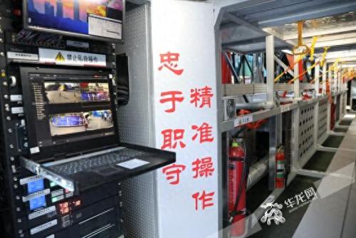 重庆机械翻板厂家排名前十(重庆后翻式翻板机)插图10