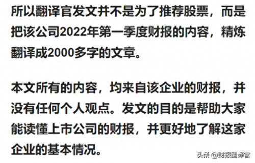 进口十大无人机公司排行榜(无人机排名前十的公司)插图4
