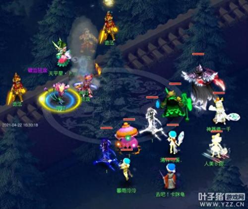 梦幻西游2天微星(梦幻西游2紫色龙太子)插图1