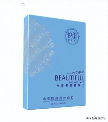 祛皱面膜十大排行榜(口碑最好十大面膜)插图1