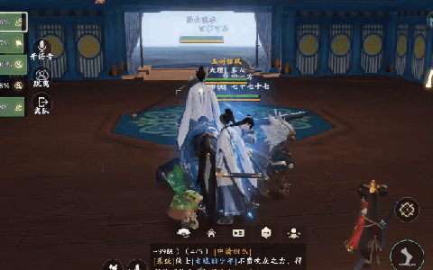 秦时明月世界绝学怎么提升(秦时明月世界怎么升战力)