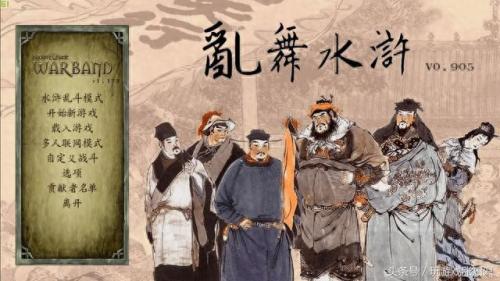泡菜骑马与砍杀装备代码怎么用(骑马装备介绍大全)插图1