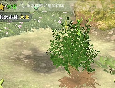 夺笋高手婺源茗眉怎么获得(婺源哪里拔笋)插图